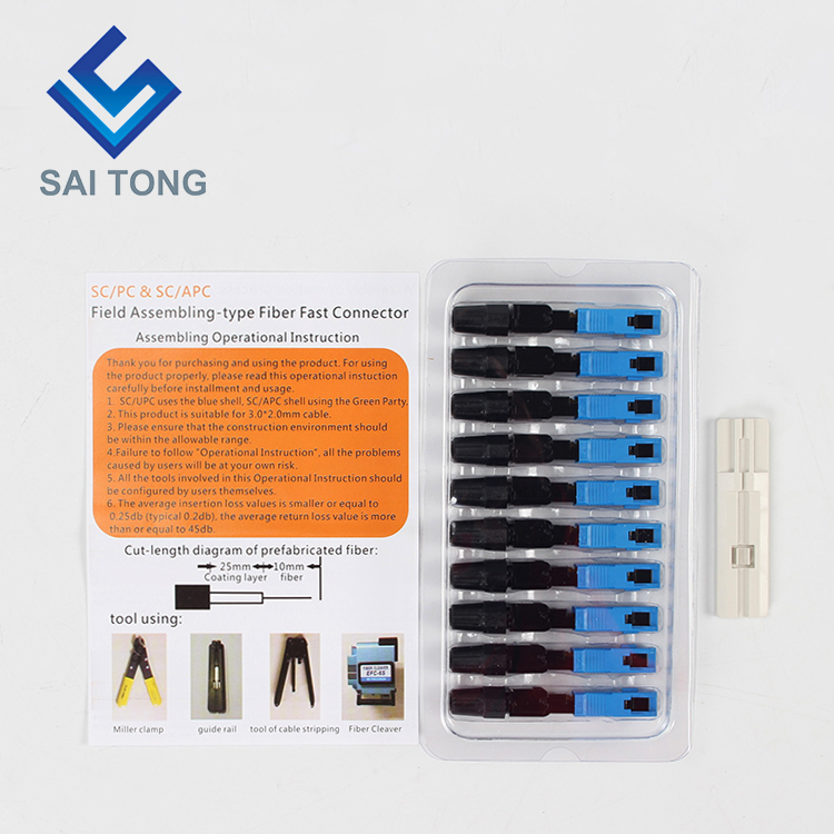 สายทองซัพพลาย อุปกรณ์สื่อสาร quick connector sc/upc ftth Fiber Optic Fast Connector Fiber Connector