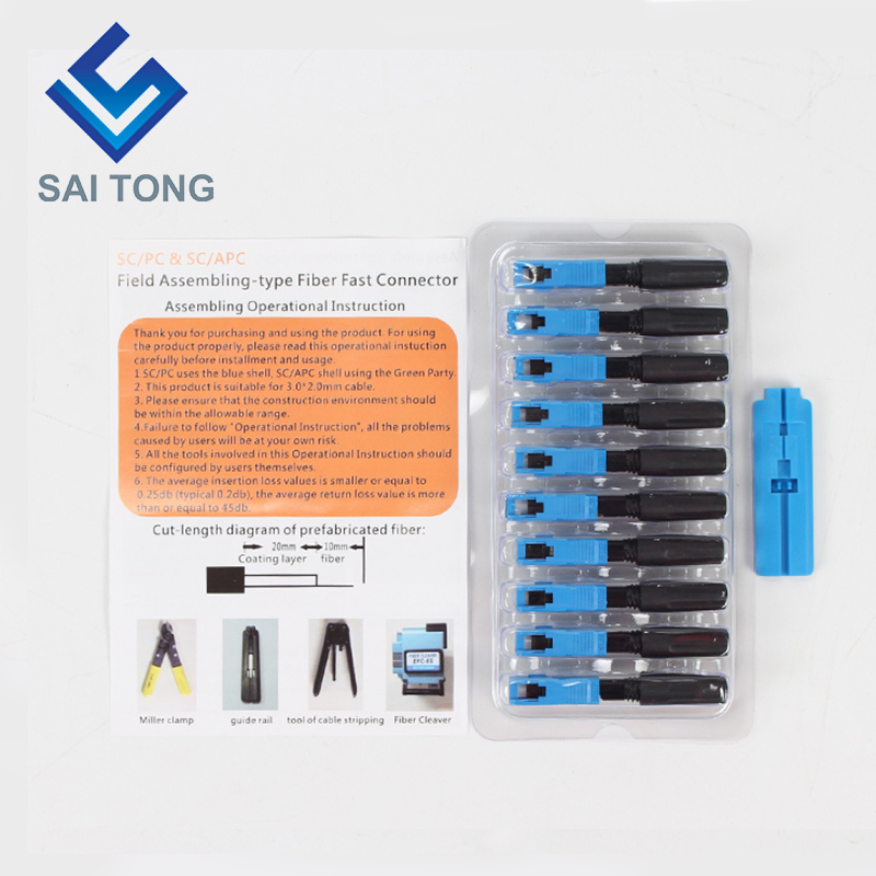 สายทองซัพพลาย อุปกรณ์สื่อสาร quick connector sc/upc ftth Fiber Optic Fast Connector