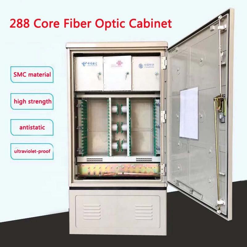 SaiTong FTTH Splice 288 Core ไฟเบอร์ออปติก SMC ตู้กันน้ำ IP55 ตู้ไฟเบอร์ smc รองรับมาตรฐานหรือกำหนดเอง