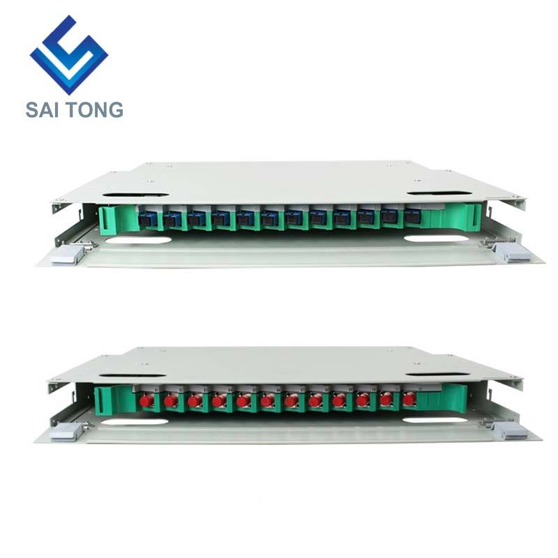 SaiTong FTTH 19 Inch Rack Mount 12 Port Cabinet SC/FC ODF 1 U 12 core Optical Fiber Distribution Frame Optional Full Load (อุปกรณ์เสริม)